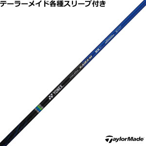 e[[Ch Qi35 Qi10 eX[utVtg NVX JCU[ G REXIS KAIZA M lbNX