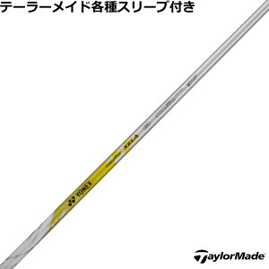 y12/1-31聜SiP3{iGg[vjze[[Ch Qi35 Qi10 eX[utVtg NVX LZ275 REXIS XELA 275 lbNX