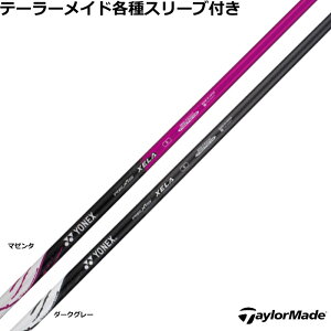 e[[Ch Qi35 Qi10 eΉX[utVtg NVX LZ hCo[p REXIS XELA lbNX