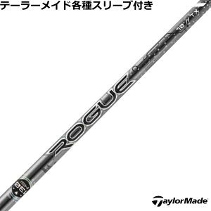 e[[Ch Qi35 Qi10 eX[ut JX^Vtg AfB [OVo[ 130 MSI