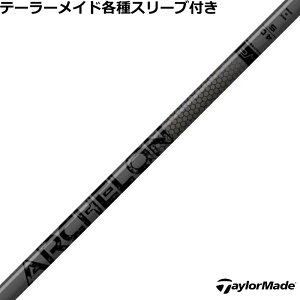 y12/1-31聜SiP3{iGg[vjze[[Ch Qi35 Qi10 e폃X[ut ubNAEg A[P ARCHELON