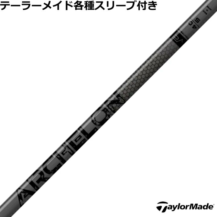 楽天市場】【6/1-6/30 エントリーでポイント3倍】テーラーメイド Qi4D 