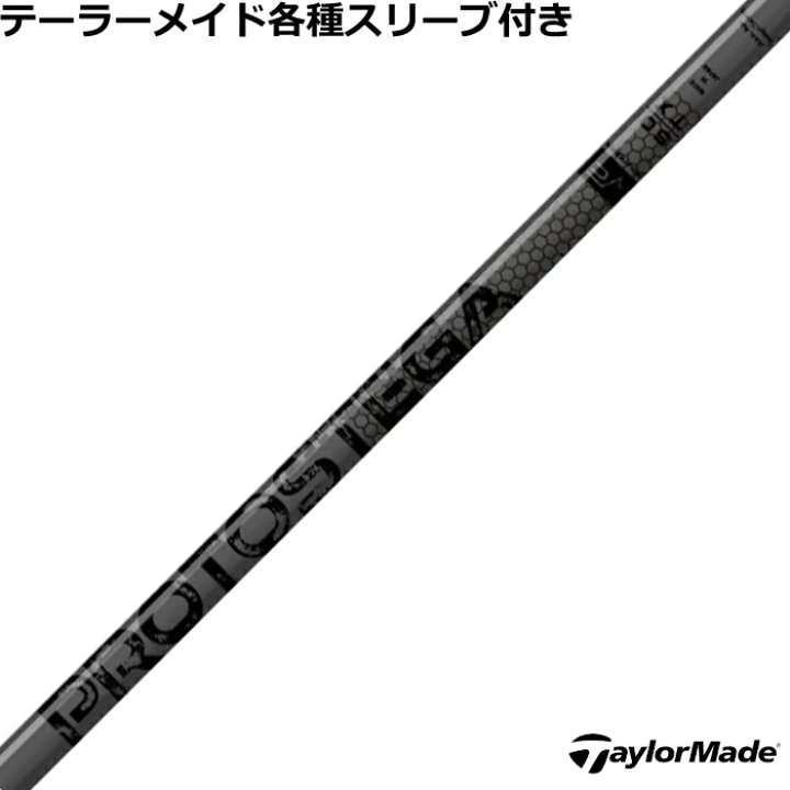 楽天市場】テーラーメイド Qi10 STEALTH2等 各種純正スリーブ付 