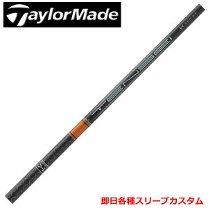 y12܂ł̂őoׁze[[Ch Qi35 Qi10 eΉX[ut Vtg eZC TENSEI PRO IW 1K