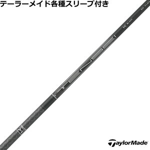 e[[Ch Qi35 Qi10 eX[utVtg eZC ubN 1K TENSEI Black 1K @OH USdl