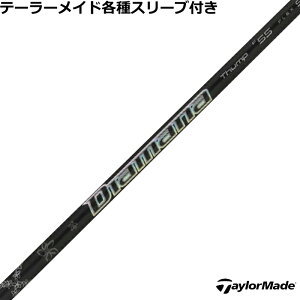 e[[Ch Qi35 SIM eX[ut JX^Vtg@fBA}i Tv FW 2023Nf OH