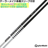 楽天市場】tour ad di－5 rの通販 