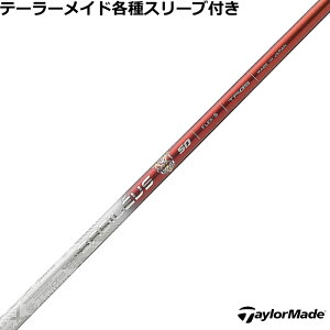 e[[Ch Qi35 Qi10 eX[ut JX^Vtg oVEX Basileus gCW[ Tri:Leggero