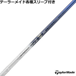 e[[Ch Qi35 Qi10 eX[ut JX^Vtg oVEX Basileus gCXp[_ Tri Spada