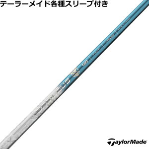 e[[Ch Qi35 Qi10 eX[ut JX^Vtg oVEX Basileus gCUtB[ Tri:Zaffiro