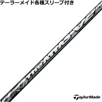 楽天市場】テーラーメイド the attasの通販