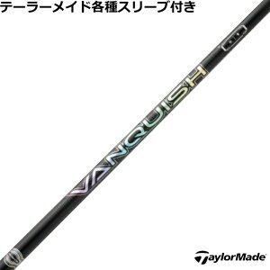 e[[Ch XL[ ΉX[uJX^ @LbV nCubh VANQUISH Hybridp HY