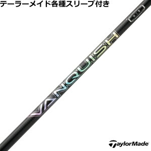 e[[Ch Qi35 SIM eX[ut JX^Vtg @LbV FW VANQUISH FW OH