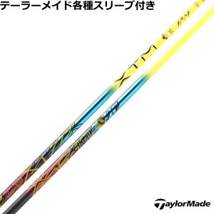 e[[Ch Qi35 Qi10 eX[ut JX^Vtg oVEX XTM VMeB Singularity 300{胂f