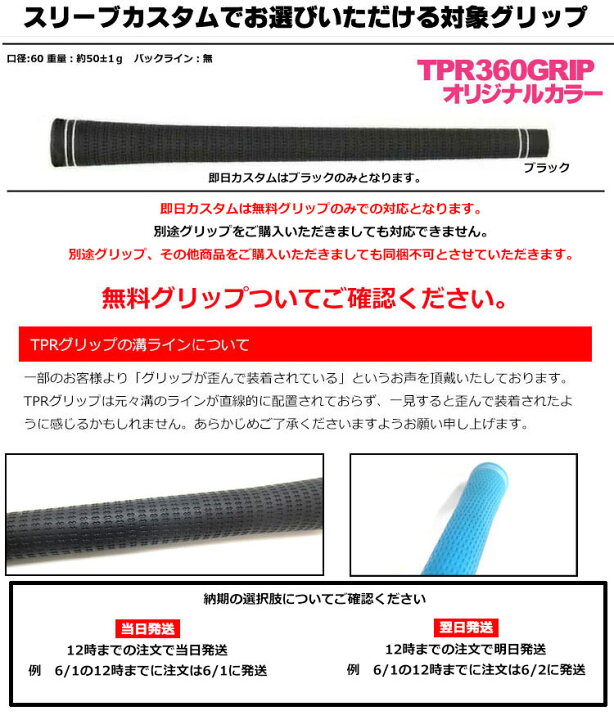 楽天市場】【昼12時までのご注文で即日出荷】【クーポン有 