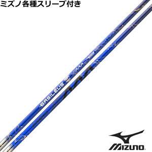 �y����300�{�z�~�Y�m JPX MP�e��X���[�u�t�V���t�g �o�V���E�X AAA Pro 2026 �g���v��A �v��