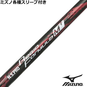 ~Ym JPX MPeX[utVtg WI tH[~M{ivXj{Vtg N.S.PRO Regio