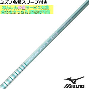 ~Ym JPX MPeX[utVtg Tour AD Lia cA[AD Lia Ot@CgfUC