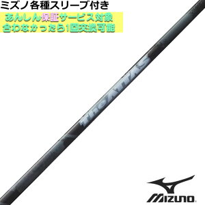 ~Ym JPX MPeX[utVtg The ATTAS WEAb^X [u ZEBRA UST}~