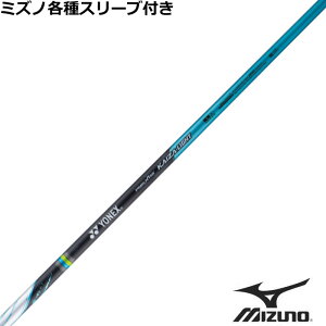 ~Ym JPX MPeX[utVtg NVX JCU[ Cg REXIS KAIZA LIGHT lbNX