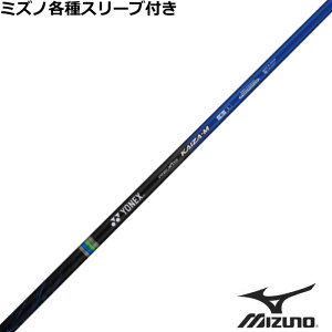 y12/1-31聜SiP3{iGg[vjz~Ym JPX MPeX[utVtg NVX JCU[ G REXIS KAIZA M lbNX