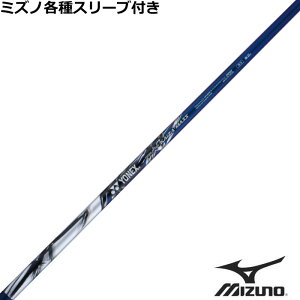 y12/1-31聜SiP3{iGg[vjz~Ym JPX MPeX[utVtg NVX JCU[ }X REXIS KAIZA MASS lbNX