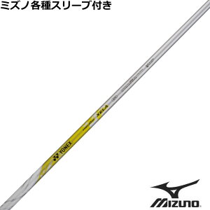 y12/1-31聜SiP3{iGg[vjz~Ym JPX MPeX[utVtg NVX LZ275 REXIS XELA 275 lbNX