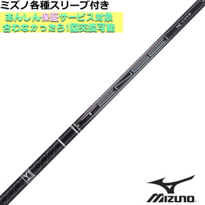 ~Ym JPX MPeX[utVtg OH eZC v ubN 1K RA TENSEI PRO BLACK 1K CORE@OHP~J