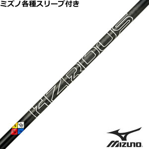 ~Ym JPX MPeX[utVtg vWFNgX nU[_X GEN5 ubN PROJECT X HZRDUS GEN5 BLACK