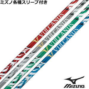 ~Ym JPX MPeX[utVtg VULCANUS oJkX@{Vtg