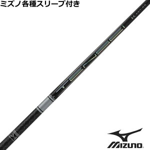 ~Ym JPX MPeX[utVtg OH eZC TENSEI PRO zCg 1K