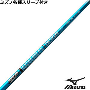 ~Ym JPX MPeX[utVtg Tour AD UB@cA[AD UB@Ot@CgfUC