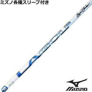 y݌Ɍz ~Ym JPX MPeX[utVtg LAVtg LASt TOUR AXS BLUE 60X Proto fV{VOl`[ LAGP