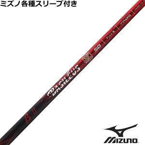 ~Ym JPX MPeX[utVtg oVEX Basileus x[^2 2