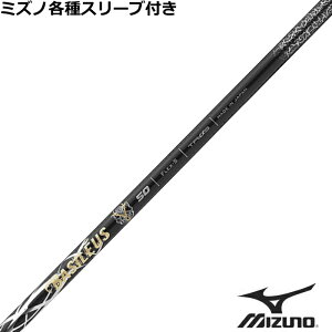 ~Ym JPX MPeX[utVtg oVEX Basileus [bg2@Z2