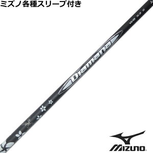~Ym JPX MPeX[ut fBA}iWB Diamana WB OH StVtg