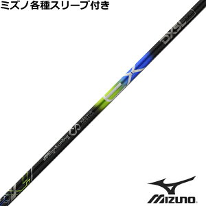 ~Ym JPX MPeX[utVtg@fUC`[jO rEXEX DXSL