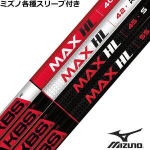 ~Ym JPX MPeX[utVtg KBS MAX HL }bNXHL {dl