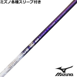 ~Ym JPX MPeX[utVtg oVEX Basileus gCtBA} Tri:Fiamma