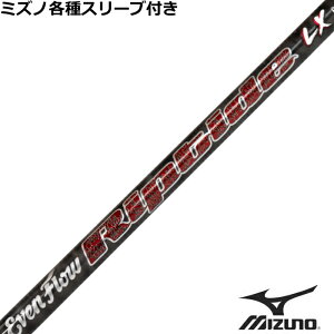 ~Ym JPX MPeX[utVtg vWFNgX C[ut[ bv^Ch LX PROJECT X EvenFlow Riptide LX US