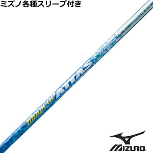 ~Ym JPX MPeX[utVtg }WJ Ab^X Magical ATTAS @UST}~@