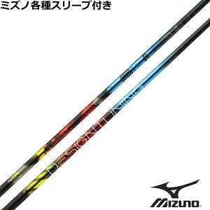~Ym JPX MPeX[utVtg fUC`[jO [ \bh ZERO SOLID Designtunig