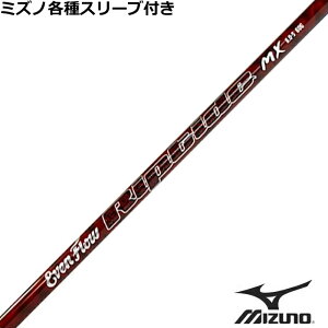 ~Ym JPX MPeX[utVtg vWFNgX C[ut[ bv^Ch MX PROJECT X EvenFlow Riptide MX US