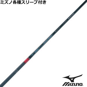~Ym JPX MPeX[utVtg OH eZC v bh 1K TENSEI PRO RED 1K@OHP~J