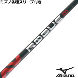 y12/1-31聜SiP3{iGg[vjz~Ym JPX MPeX[ut [O CtBjeB ROGUE INFINITY@AfB