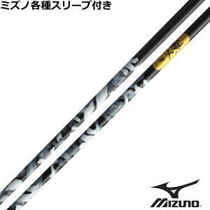 ~Ym JPX MPeX[ut Vtg  2Ot@CgfUC