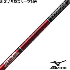 TOUR AD VF Ot@CgfUC TOUR AD VF cA[AD VF ~Ym JPX MPeX[utVtg