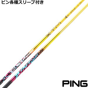 �y3�����{�����\��z�y2/27-3/31���聜�S�i�|�C���g3�{(�G���g���[)�z�s�� G440 G430�� �e��Ή��X���[�u�t�V���t�g �o�V���E�X XTM �u���b�c Blitz