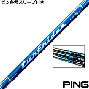 y12/1-31聜SiP3{iGg[vjzs G440 G430 eX[utVtg W[N@^[tC_[