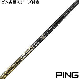 s G425 G410nCubhX[utVtg oVEXUT Rev.2